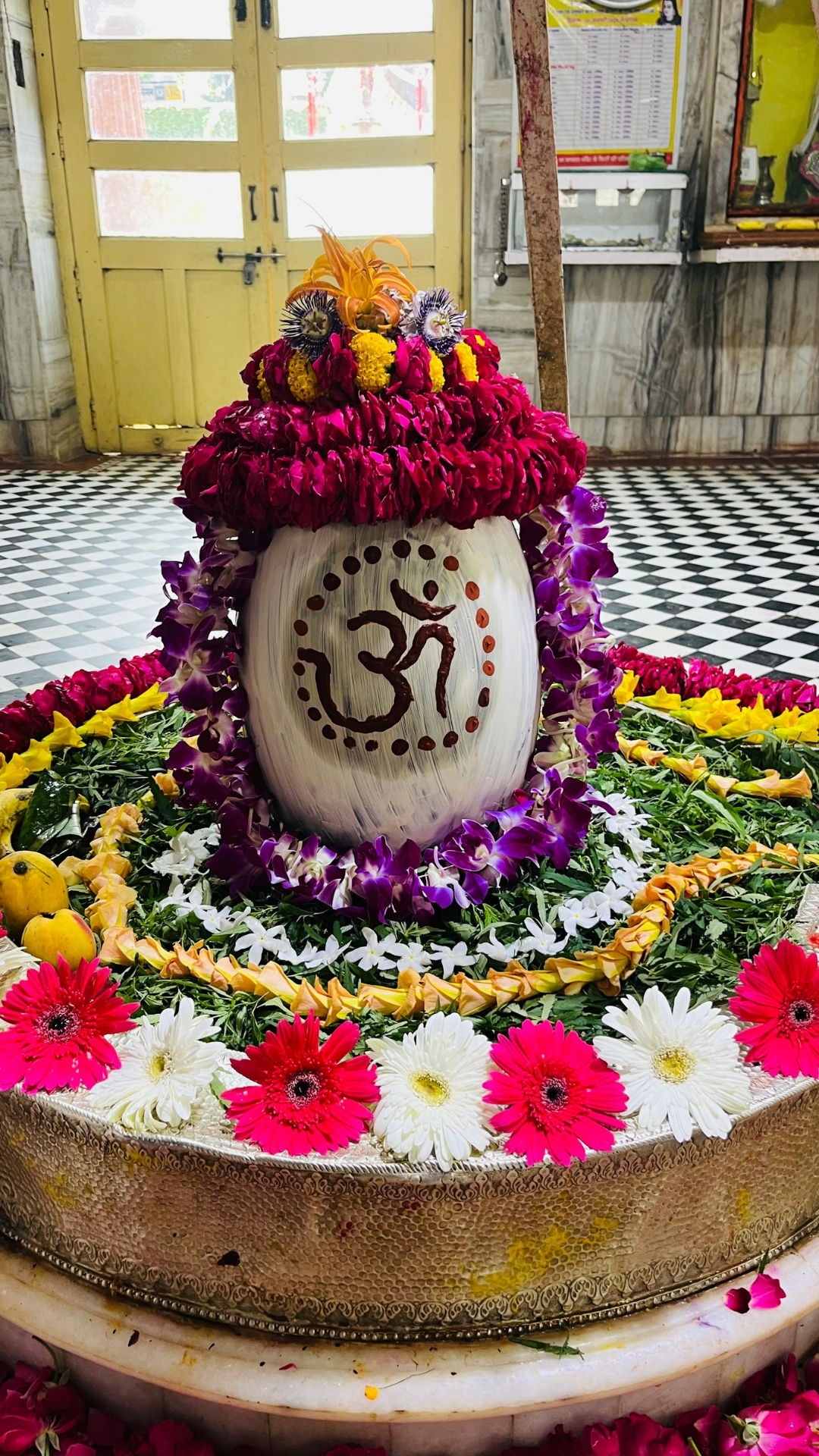 Holy Shivling